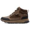 Atl City Outdoor Commuting Casual Shoes Męskie sneakersy 261844827