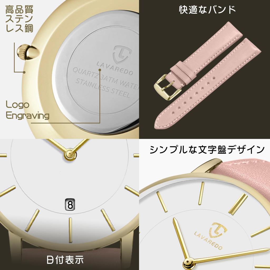 BEN NEVIS Men's Watch: Simple, Stylish, Slim, Casual, Date Display, Waterproof, Analog Quartz Watch. Suitable for Men and Women, for Business, Commuti