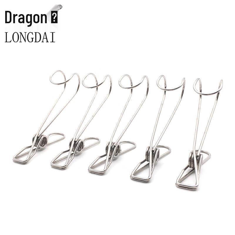Longdai Stainless Steel Laundry Clips