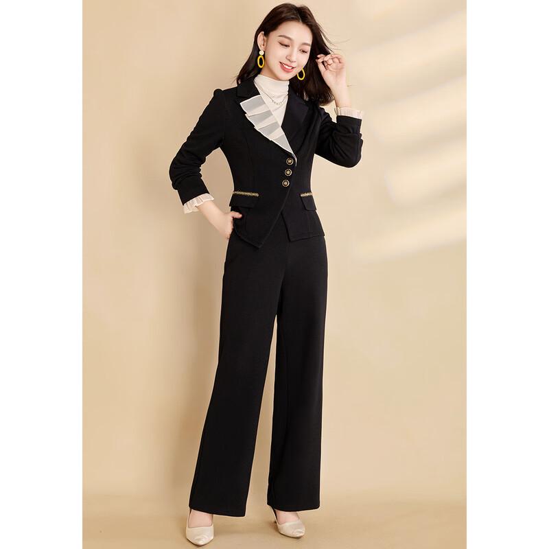 Ke Bei Er Women's Commuter Blazer & Straight-Leg Pants Set