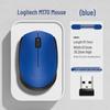 Periferice pentru calculatoare – Mouse-uri