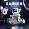 Remote Control Programming Robot Music Lighting Pattern Switching Intercom Crawler Intelligent Machine Gesture Toy