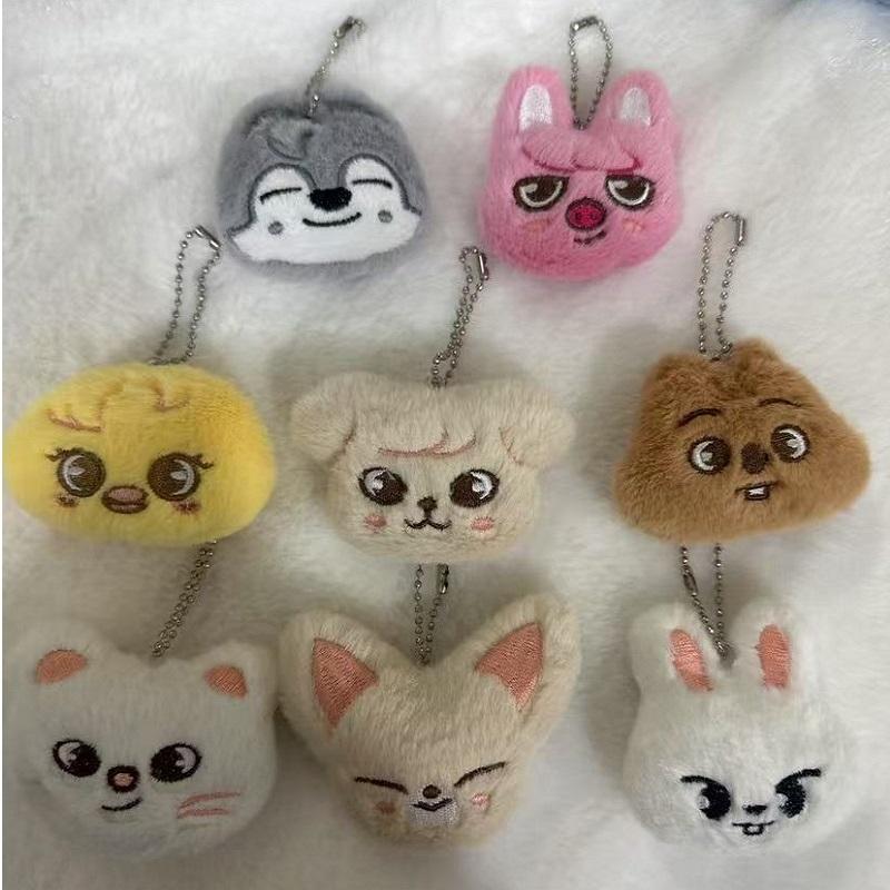New Skzoo Plush Children'S Keychain Cartoon Keychain Bag Car Pendant Accessories Children'S Toys Birthday Gift