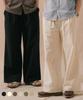 PERSTEP [2Pack] Cool Mix Linen-Like Flare Fit Long Pants 6 Types Khlp4703 (B Type)