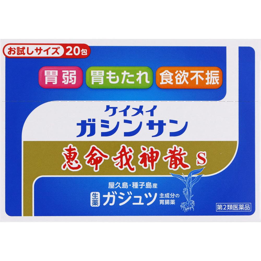 

Keimeido Keimeigashinsan S 3g X 20 packets Stomach tonic Indications: -Indications and Effects-Loss of appetite (reduced appetite), stomach/abdominal 1