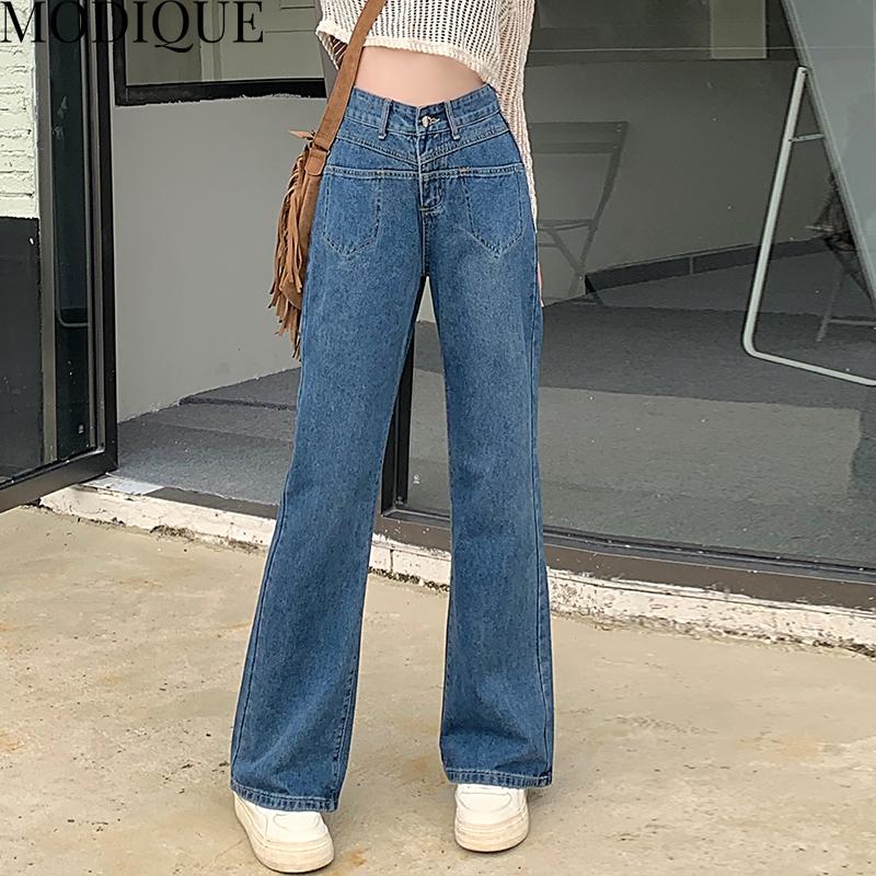 MODIQUE Toamnă Plus Size Noi femei Pantaloni drepti elastici cu talie înaltă Lungime întreagă pentru damă Basics Casual Blugi lungi largi Pantaloni din denim pentru femei