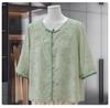 Elegant Retro Chinese Style Linen Tencel Blouse - Short Sleeve, Stand Collar, Frog Button, Loose Fit for Women