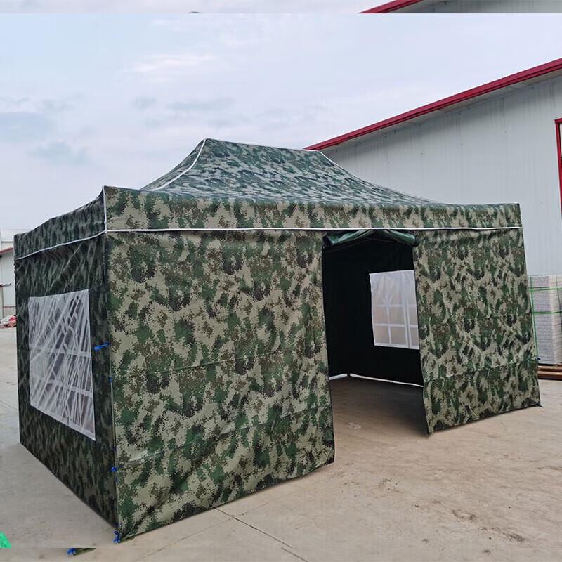 Ruibisheng Versatile Outdoor & Emergency Tents