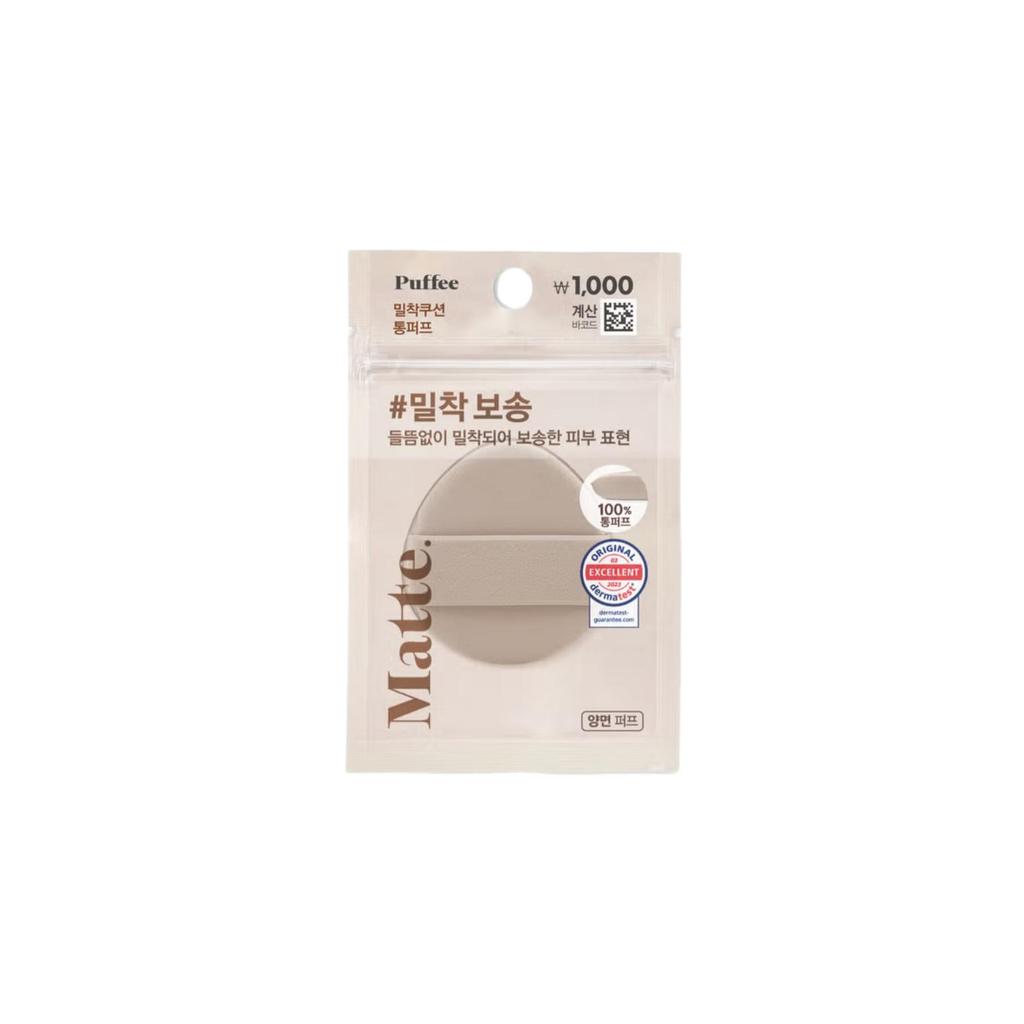 DAISO Korea Puff 5 Kinds