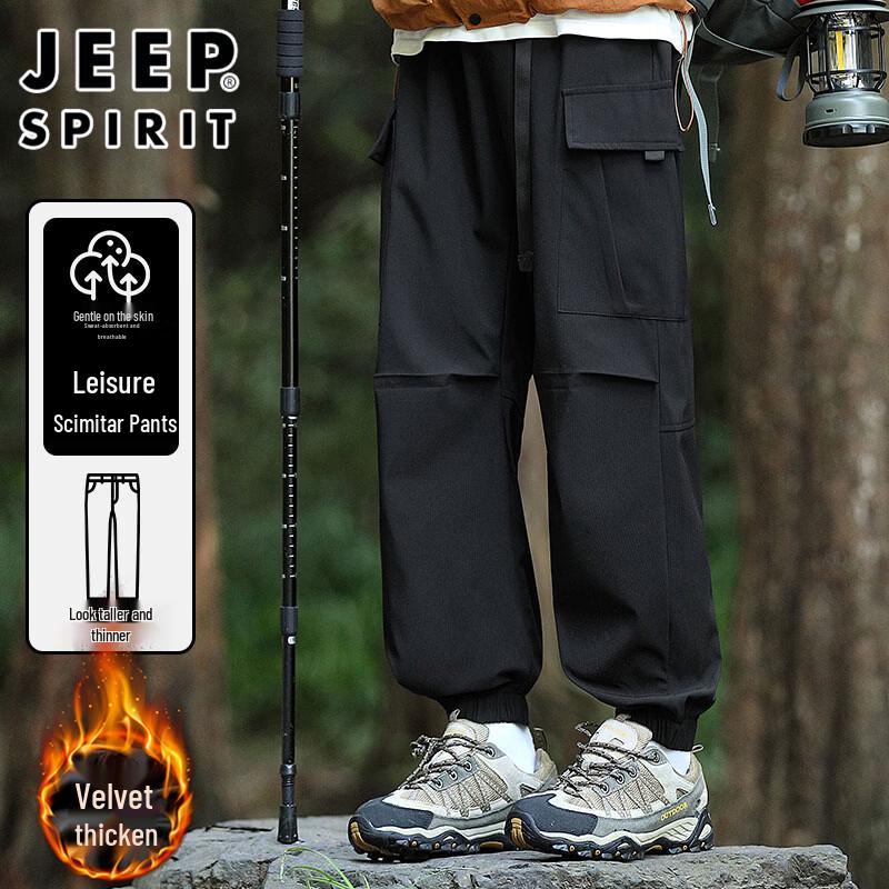 JEEP SPIRIT Men's Outdoor Water-Resistant Jogger Cargo Pants