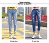 2023 Damen High Waist Slim Ripped Jeans - Sommer bis Herbst Gerade Locker Haremshose