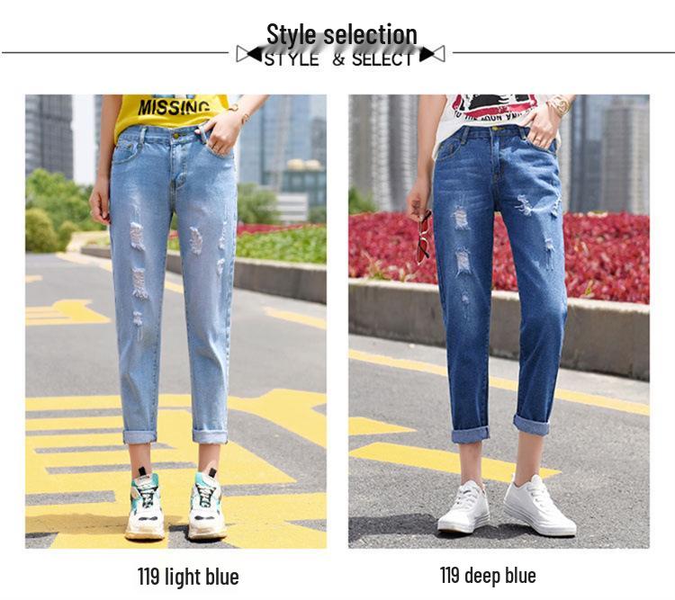 2023 Damen High Waist Slim Ripped Jeans - Sommer bis Herbst Gerade Locker Haremshose
