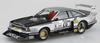 Aoshima Bunka Kyozai The Model Car Series SP09 Nissan S110 Gazelle Super Silhouette 1981 Plastic Model Kit Co., Ltd. (AOSHIMA) 1/24
