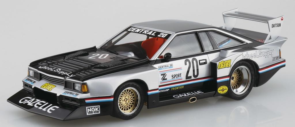Aoshima Bunka Kyozai The Model Car Series SP09 Nissan S110 Gazelle Super Silhouette 1981 Plastic Model Kit Co., Ltd. (AOSHIMA) 1/24