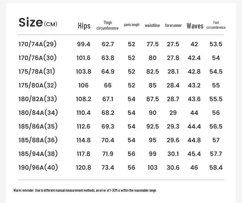 Navigare Men's Summer Cool Straight Cropped Pants