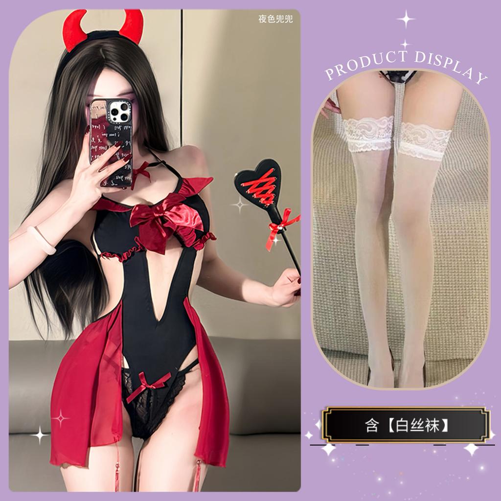 Sex Underwear Pure Desire Little Demon Uniform Set Sexy Onesie Seduction Succubus Robe Free