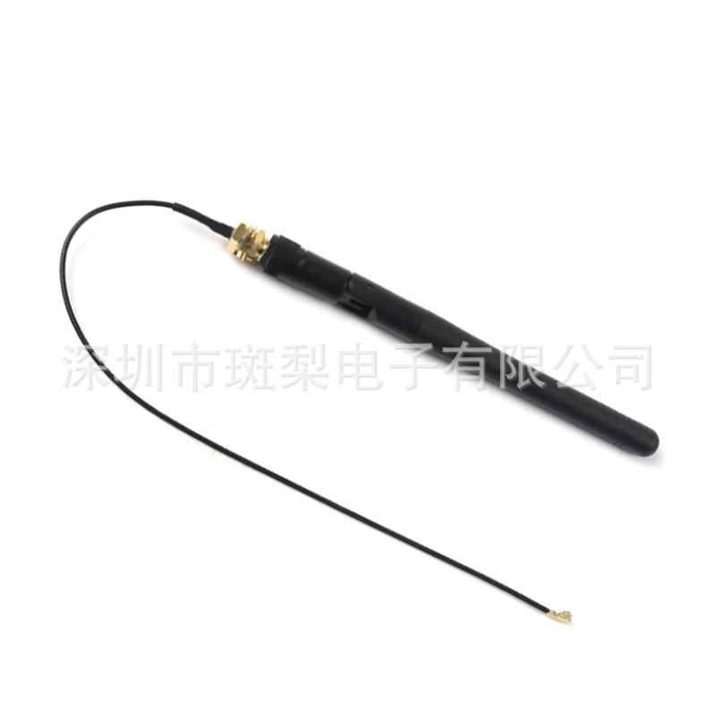 Raspberry Pi CM4 SMA Antenna for 2.4G/5G WiFi Band.