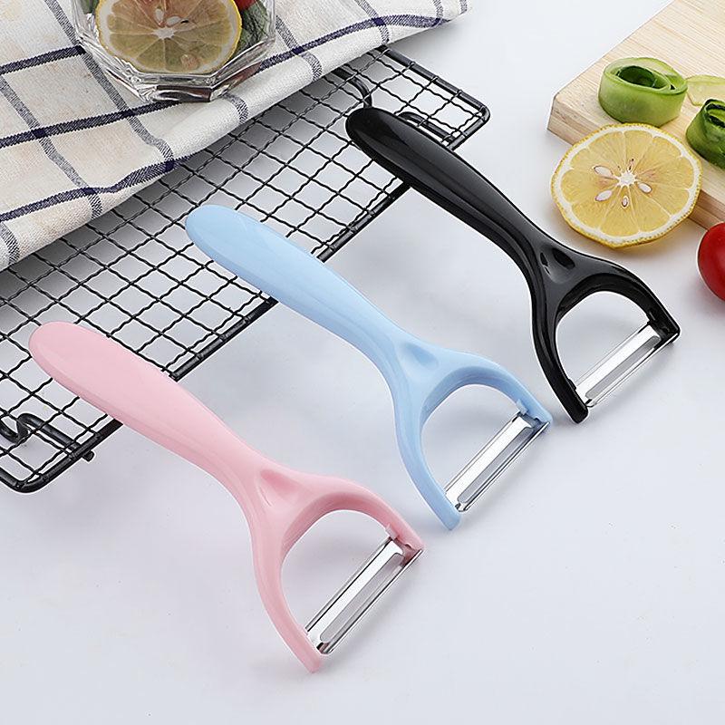 Stainless Steel Fruit & Vegetable Peeler and Grater