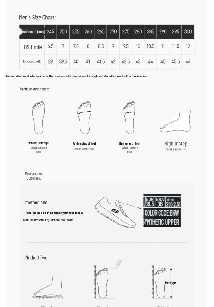 Skechers Men's 237121-OFWT Retro Outdoor Chunky Sneakers