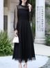 Yino Tulle Party Polka Long Long Party Dress Women's Dress, Dot, Sleeves, Ruffles, Lined, Slimming, Length, Feminine, Cute, Formal, Wedding,