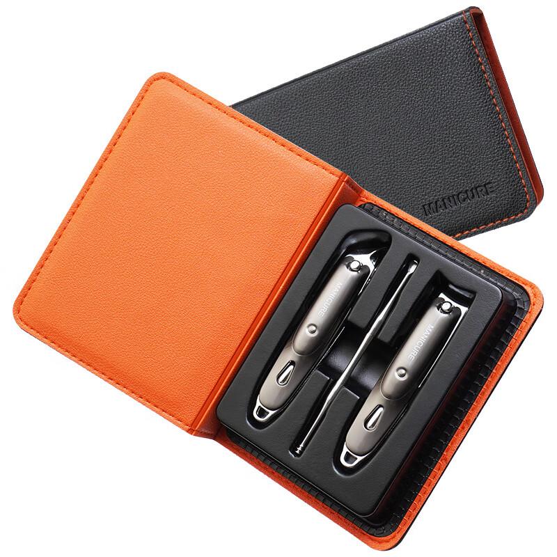 Xiao Yue Ya Premium Stainless Steel Nail Clipper Set