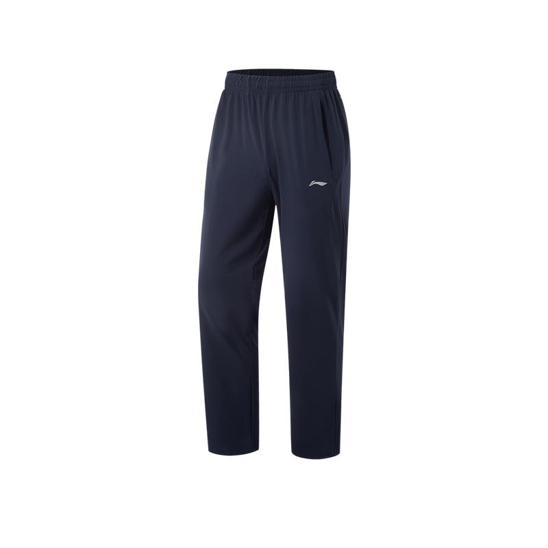 Li-Ning Comfortable Lightweight Breathable Fashionable Versatile Sports Pants Men bottoms AKYV055-4 S