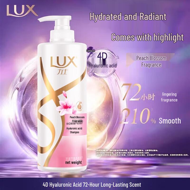 Lux Peach Blossom Scent Shampoo & Shower Gel Gift Set