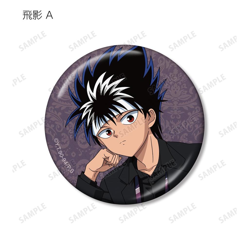 YuYuHakusho Original Illustration Throne Ver. Trading Metallic Can Badge Box of 12