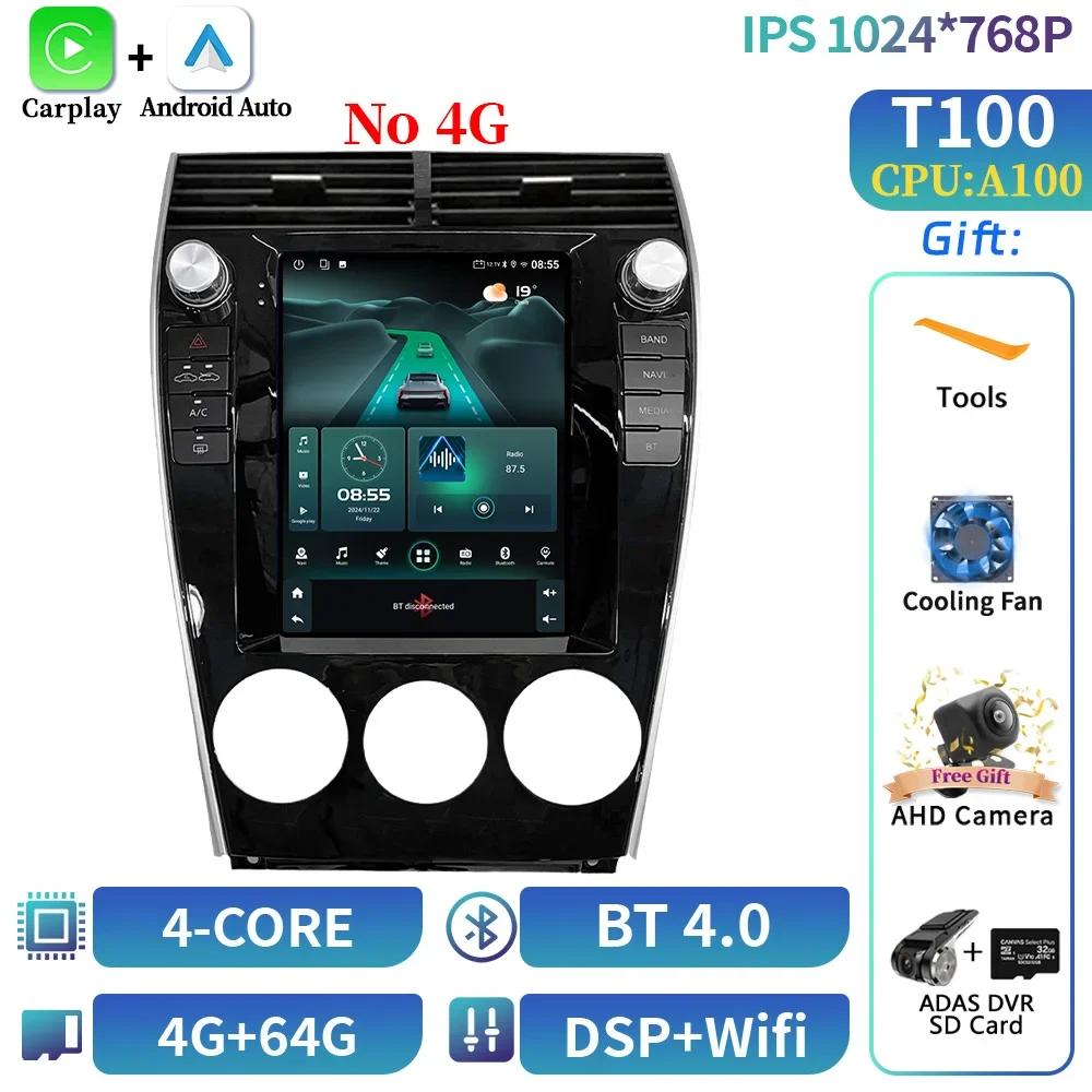 9.7" Android 14 For Mazda 6 2004-2015 Car Radio Multimedia Wireless Carplay Android Multimedia Navigation 4G GPS Stereo Screen G