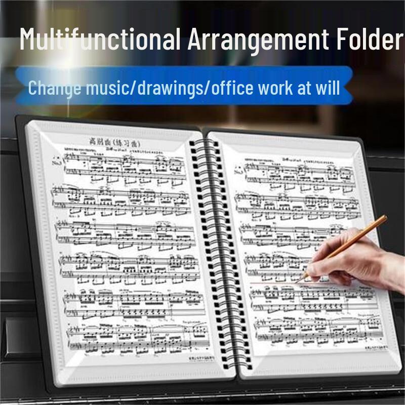 

Fumade A4 Music Score Folder