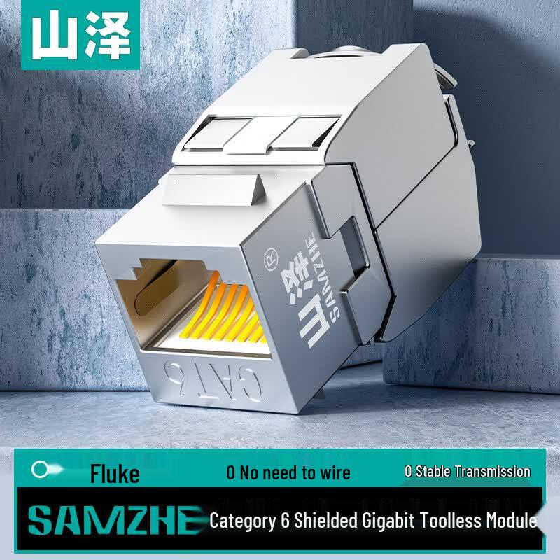 Shanze WPB-016 RJ45 Zinc Alloy Network Connector