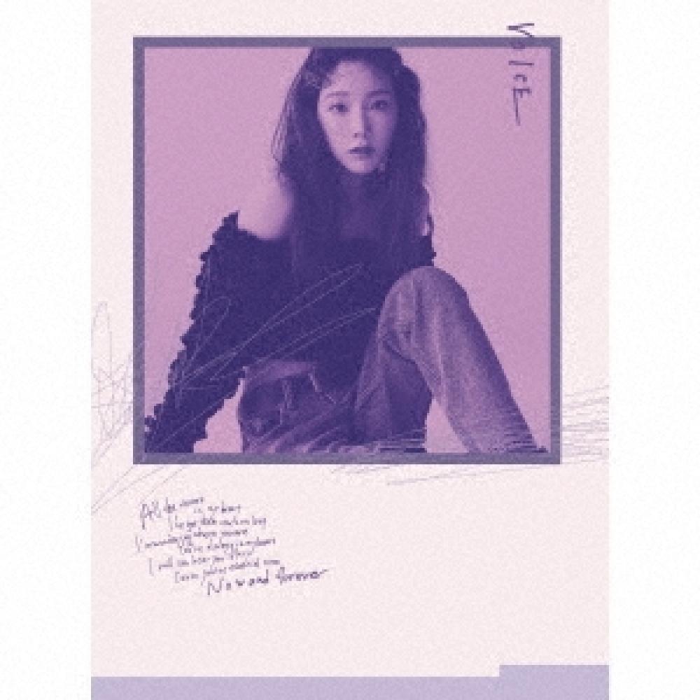 

TAEYEON VOICE [CD+DVD+ФОТОКНИГА] Ограниченное издание B Visual Edition