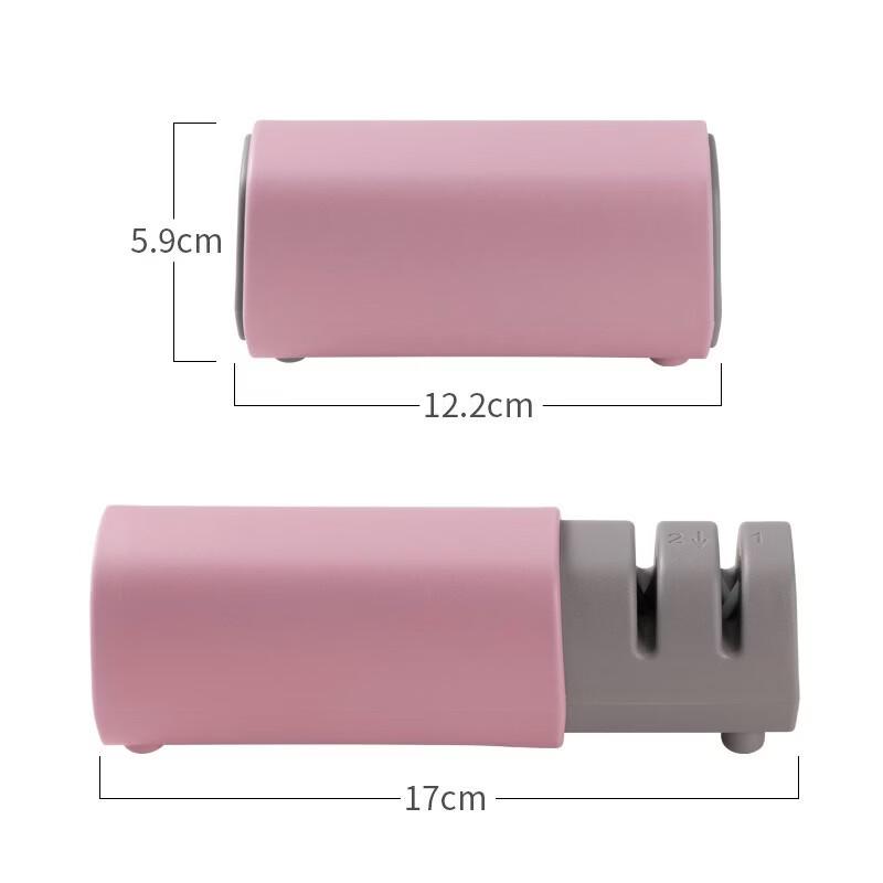 DaXinYuanLin Multi-functional Knife Sharpener