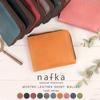 nafka Women's Genuine Mostro Leather Wallet, Simple Bifold, L-Zip closure, Made in Japan [NFK-72007] (Red)