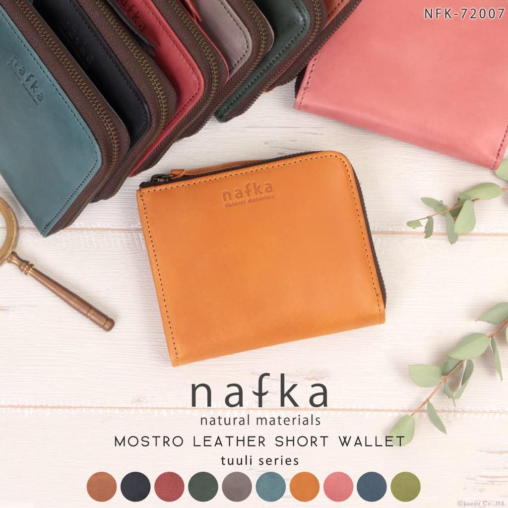 nafka Women's Genuine Mostro Leather Wallet, Simple Bifold, L-Zip closure, Made in Japan [NFK-72007] (Red)