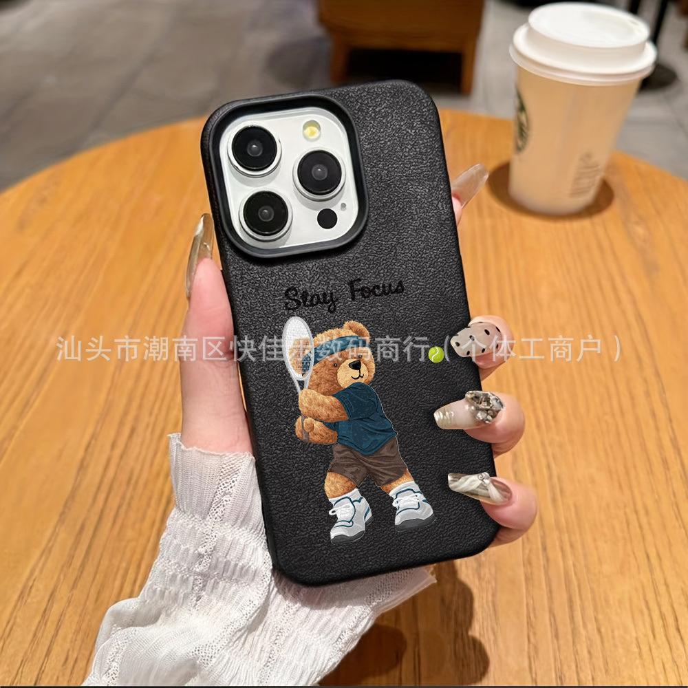 For Apple iPhone17ProMax/16/15/14 Plus/13/12/11 Trendy Phone Case