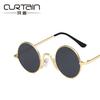Metal round sunglasses women's retro small face new sunglasses ins Internet celebrity sunglasses