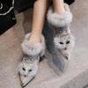 Damen Stiefeletten Kristall Fuchs Kopf Stiefel Wintermode Metall Spitze Flauschiges Plüsch Hoher Absatz Damen Hochzeitsparty Schuhe