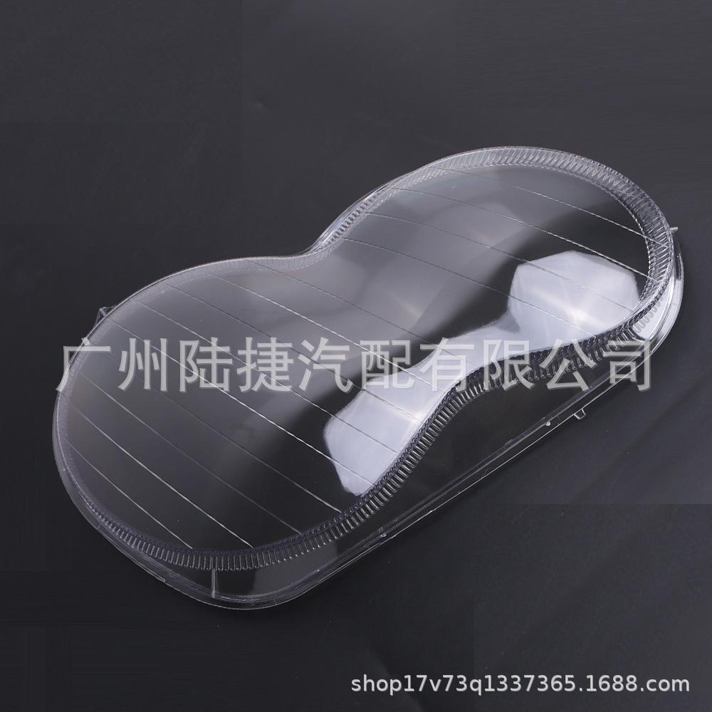 Crystal Headlight Cover for Mercedes-Benz W203 (2001-2007) - Part Numbers: 2038203161, 2038201159