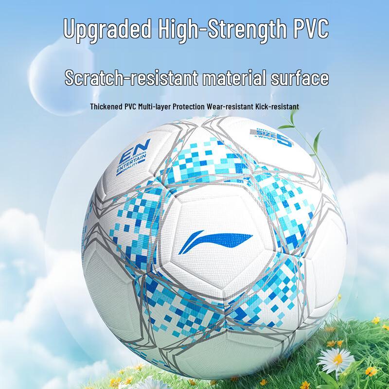 Li-Ning Standard Training No. 5 Football