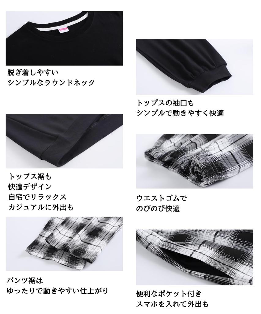 Renrock Cotton Pajama Check Long Sleeves and Perfect for Spring and Loungewear Women's 100% Set, Pattern, Pants, Autumn, (XXL)