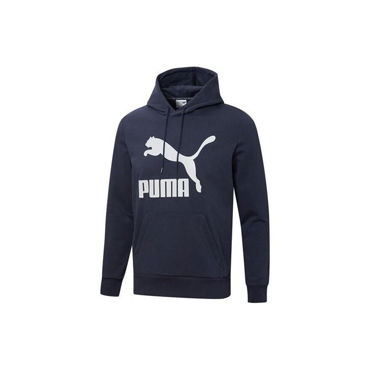 PUMA Big Logo Hoodie  Navy  Men s 536742-43 L