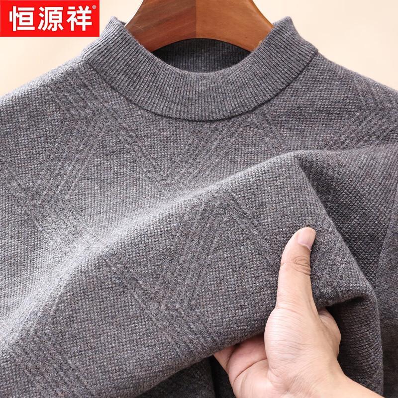 Hengyuanxiang Men's Premium Thick Merino Wool Pullover Sweater