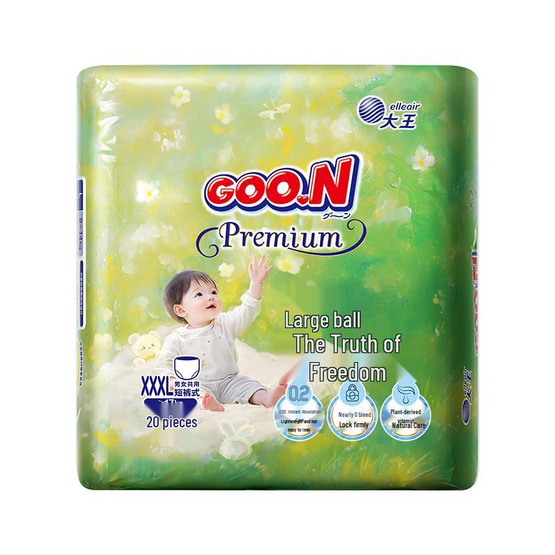 Goo.N Free Breath Pull-Up Diapers
