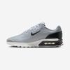 Nike Air Max Via [IF2624] [Versand aus Korea] 100% Original