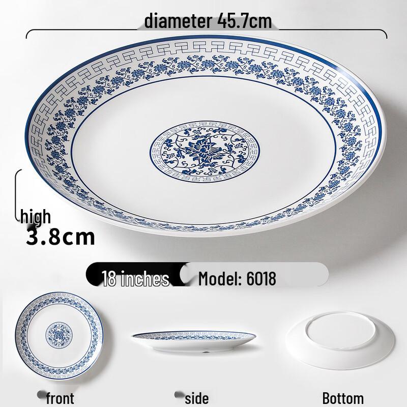 Chinese Style Melamine Dinner Plate