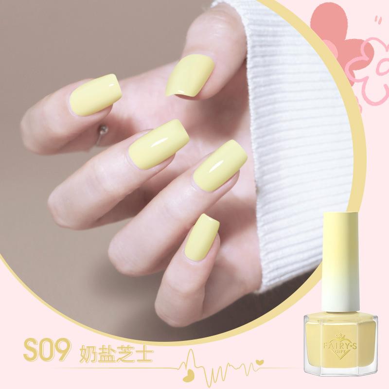 Water-based Nail Polish, Peelable, No Baking Required, Long-lasting, Quick-drying, Nude Color, Brightens Skin Tone, Odorless.