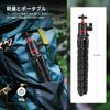 Neewer T72 Flexible Tripod – Smartphone Tripod