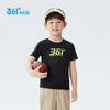 361 Degrees Boys Quick-Dry Breathable Logo Sports T-Shirt