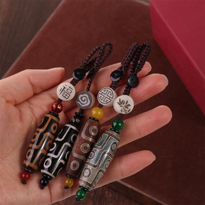 Stone Pendant Heaven Bead Key Chain Nine Eye Tibet Dzi Pendant Keychain Tibet Heaven Bead Keyring